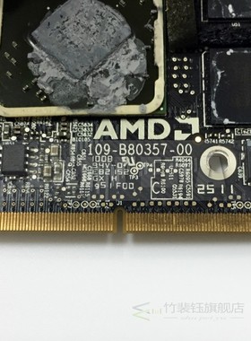 极速HD 4670 4670m HD467s0 HD4670M 256MB Graphic Card for iMa