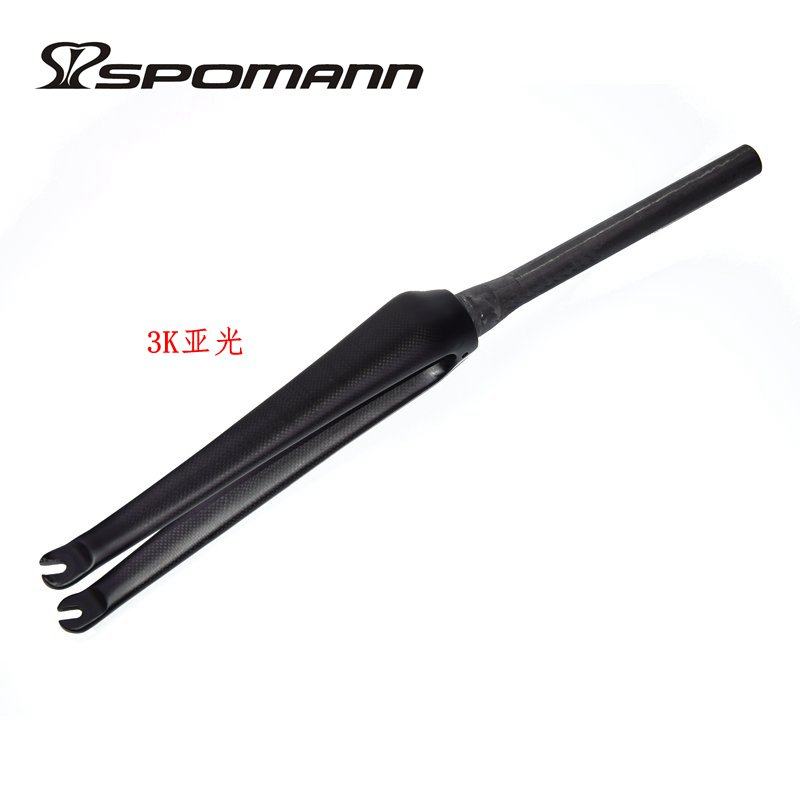 极速新品包邮碳纤维前叉公路车自行车E硬叉C刹快拆式锥管骑行配件