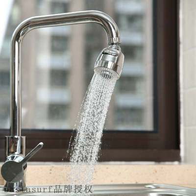 极速Kitchen faucet shower splashC proof head booster filter