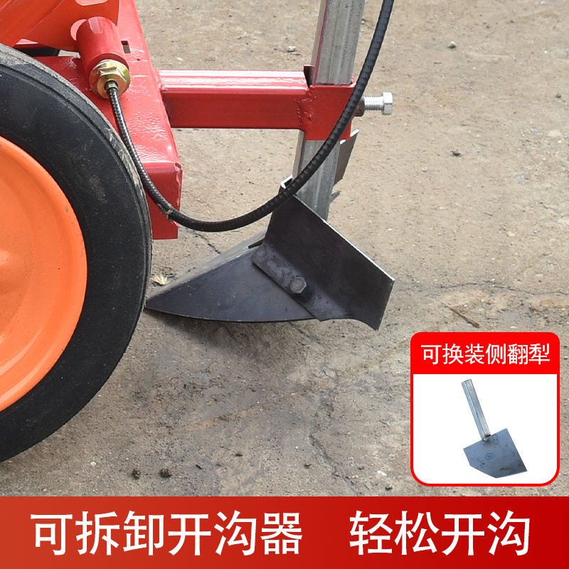 极速七刀多功能小型汽油除u草机果园农家用开沟松土旋耕机四行程