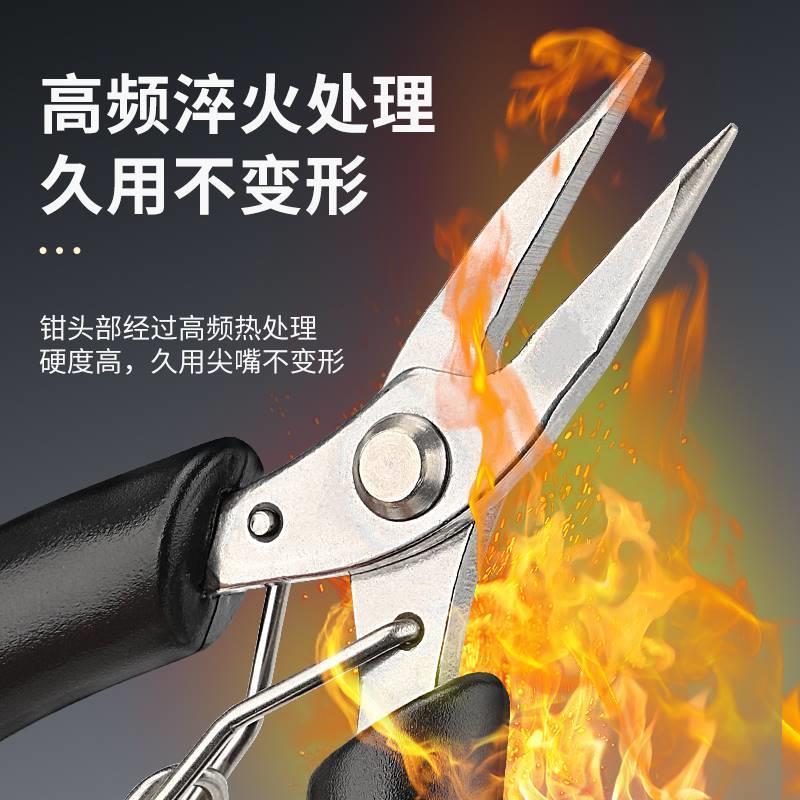 迷你小珠钳不锈钢dioy手工绕线饰品工具精细无齿尖嘴钳圆嘴斜剪