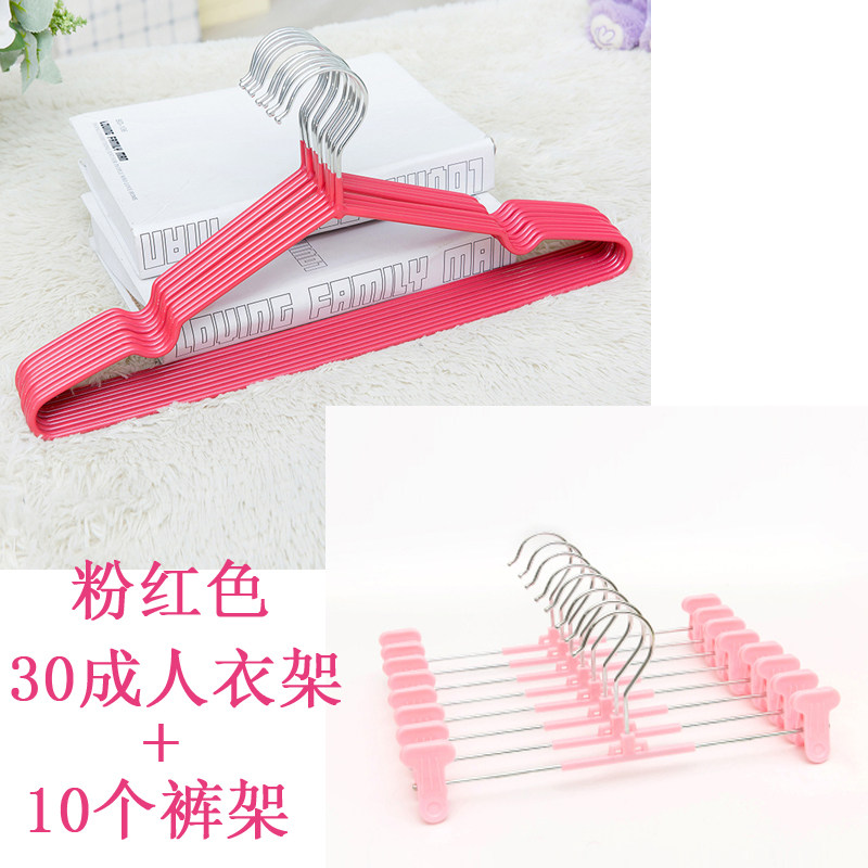 极速(40个)加粗无o痕防滑浸塑衣架衣挂家用衣服架衣架成人金属晾