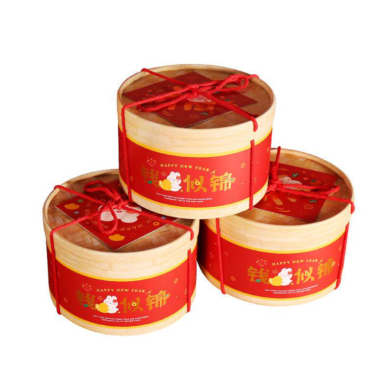 极速20b23新款兔年档曲奇饼干礼盒蒸笼抱抱桶盒子牛轧糖雪花酥包