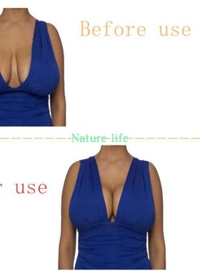 极速Boob tape booby A-H cup 5m x 6.F5cm ladies boobtape boob