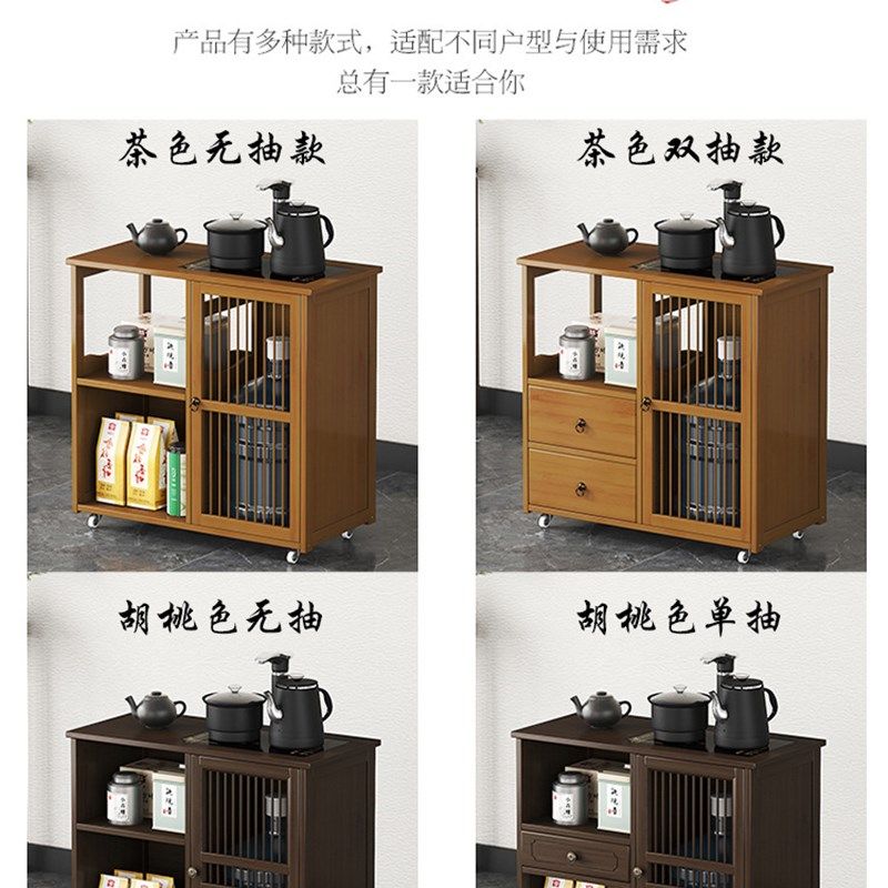 极速茶台家用小茶车移动茶水柜竹实D木小茶桌带轮茶几功夫茶烧水