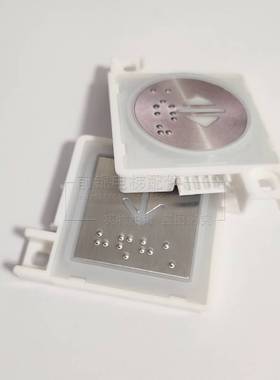 极速西尼 凯斯博电梯超薄按钮TtYPE:A15 A13-F K4方圆形带耳无底