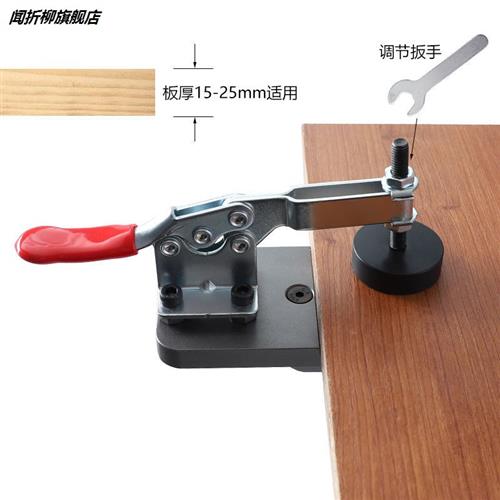 极速衣橱柜门3秒打o孔器木工铰链开孔定位器合页门柜安装打孔定位