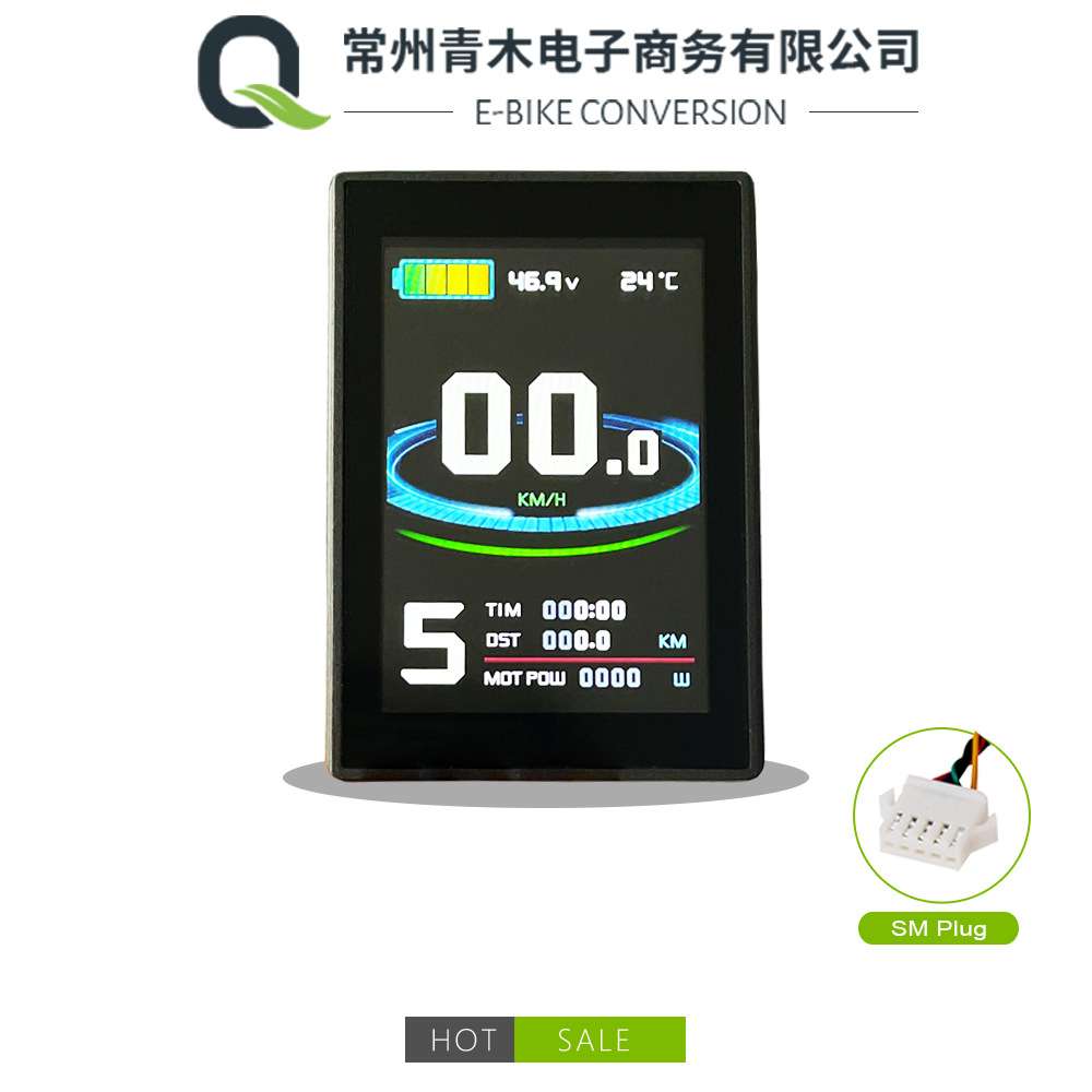 山地车自行车改装锂电动力配用LCD昆腾KT-LCD8SU彩屏显示器