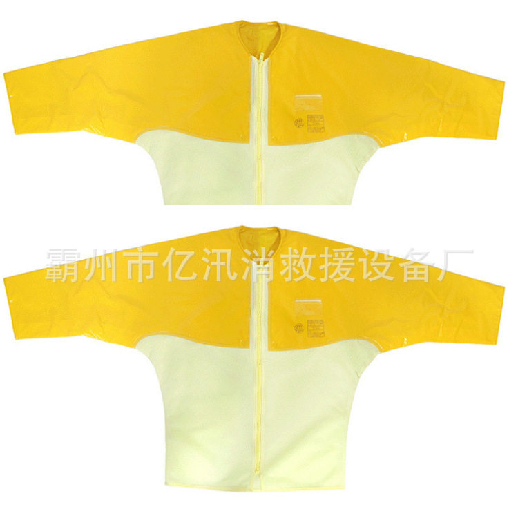 20KV多层绝缘树脂网衣电力施工