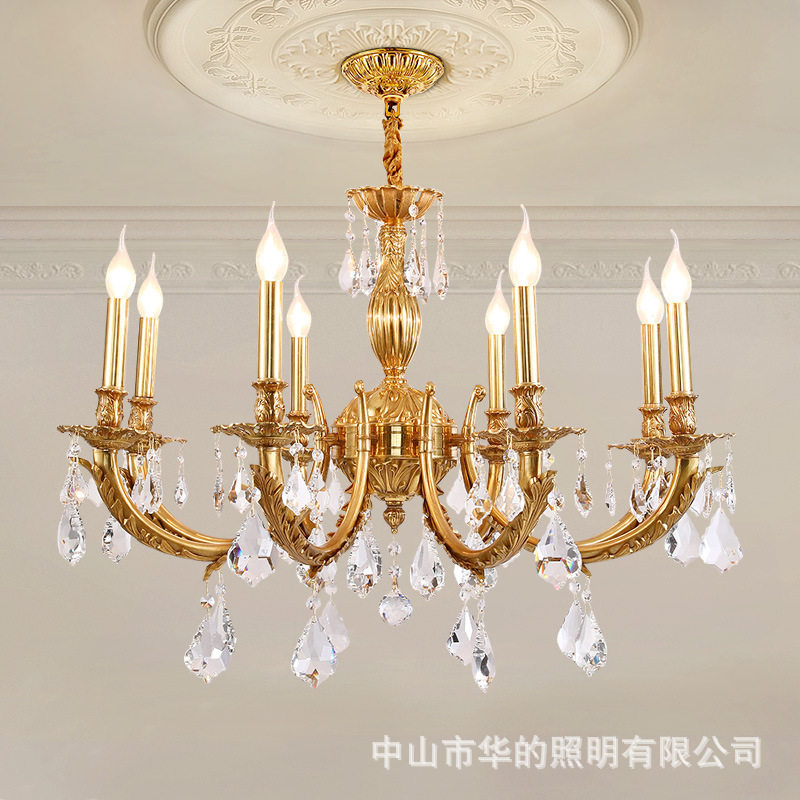 法式客厅吊灯奢华大气欧式餐厅卧室饭厅轻奢水晶灯别墅灯具灯饰