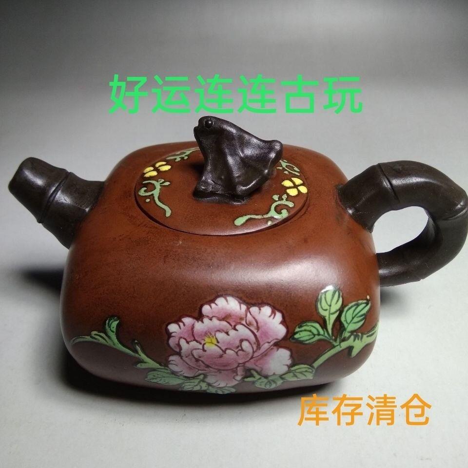 宜兴老式彩绘牡丹壶顾景舟落款纯手工制作泡茶库存方形紫砂壶安