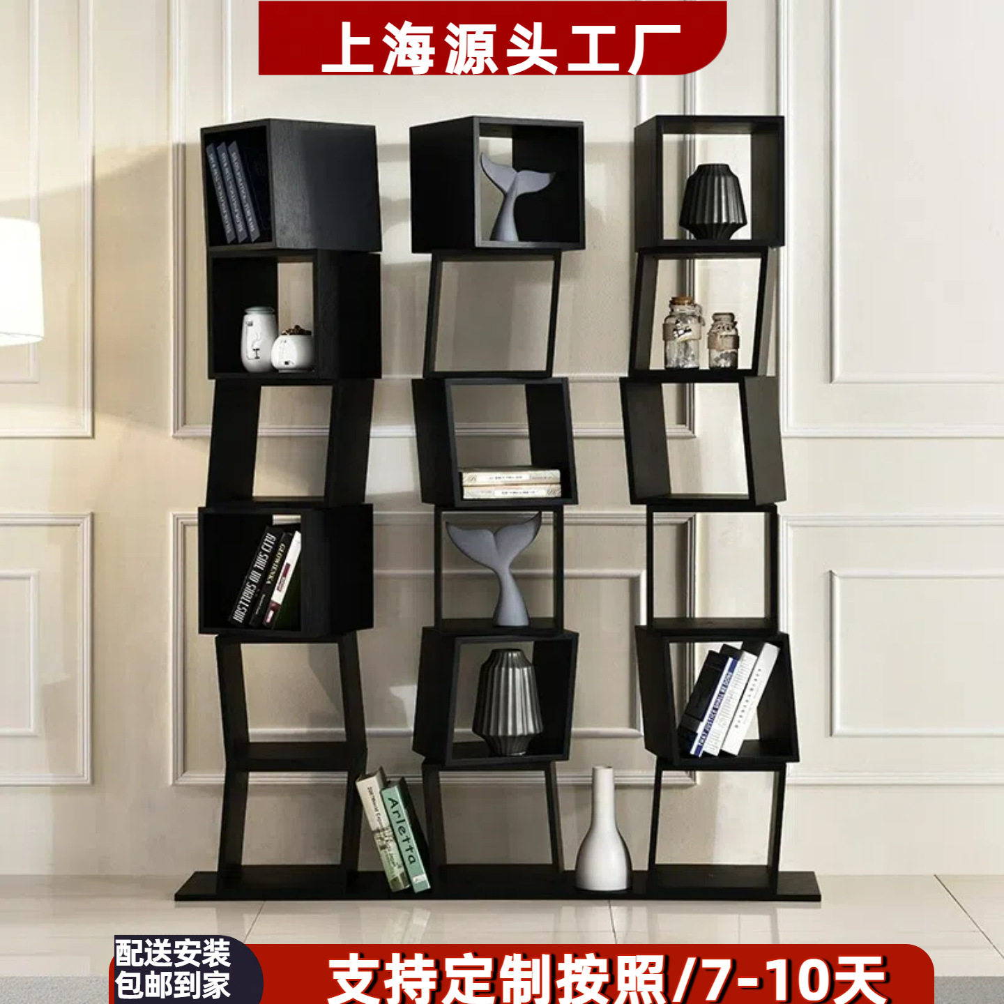 钢琴烤漆旋转书架落地置物架