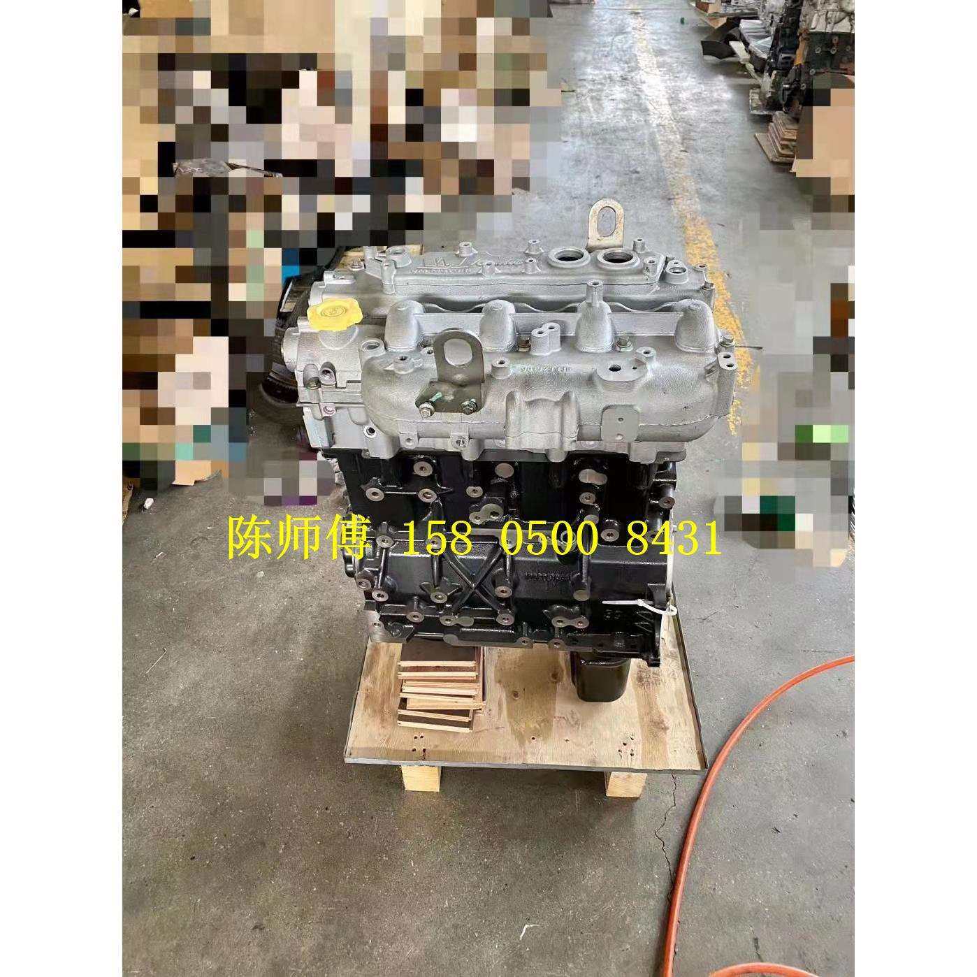 江铃凯威凯运N720凯锐N800JX4D24/JX4D303.0T发动机总成