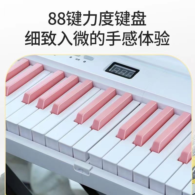 便携折叠88键电钢琴入门