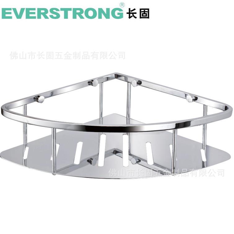 ST-V1027不锈钢三角形单层板架板篮浴室置物架厨房挂件