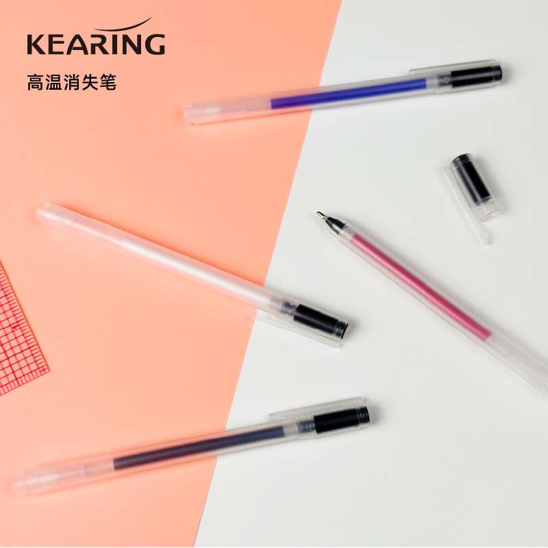 科灵高温消失笔熨烫加热消失多色可选装皮革裁剪笔高温笔热擦除笔