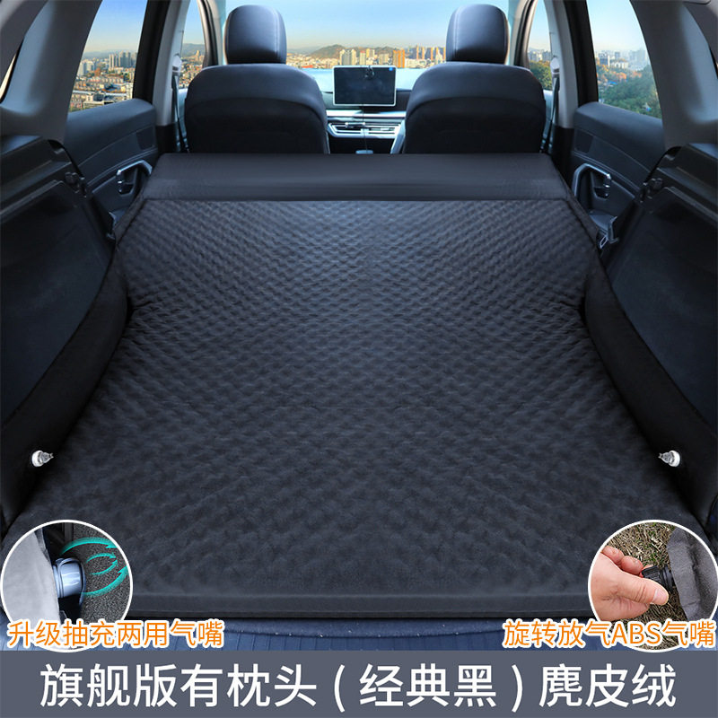 新款免充气床垫汽车后备箱露营睡垫床垫SUV五座气垫床车内旅行床
