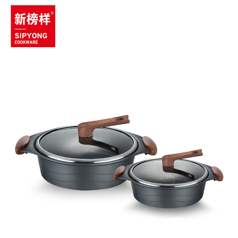 新榜样麦饭石不粘鸳鸯火锅电磁炉