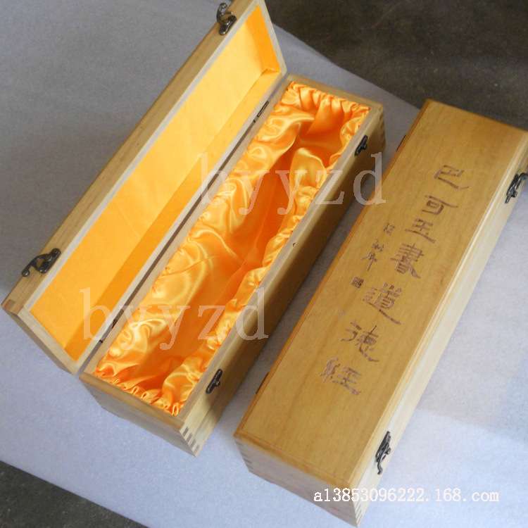 香樟木书画盒 长卷字画包装盒 唐卡盒折扇木盒