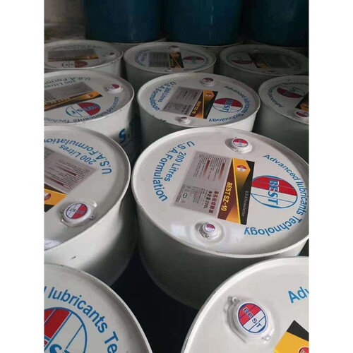 直销 水溶性切削油 车床 中心专用油 18L 【包邮】