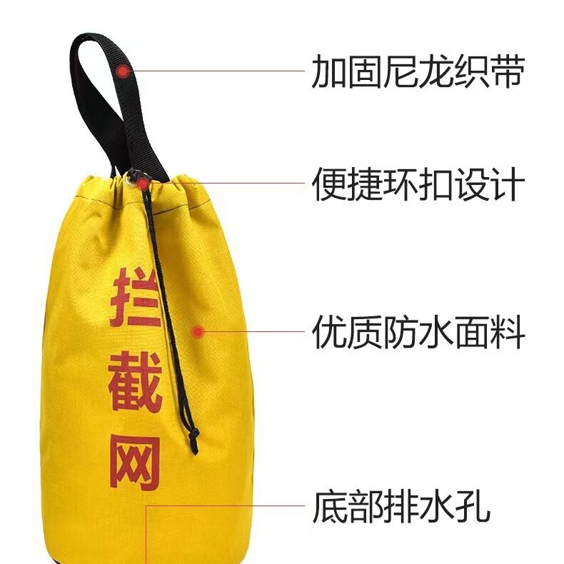 防汛防洪可折叠拦水网袋