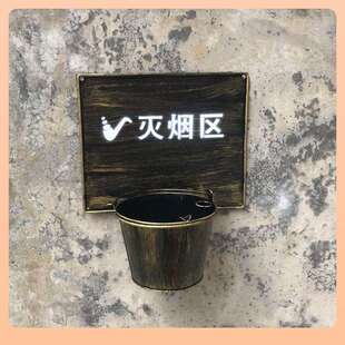 ◖户外立式吸烟区灭烟桶烟灰缸公共场所大号灭烟柱烟蒂烟头桶垃