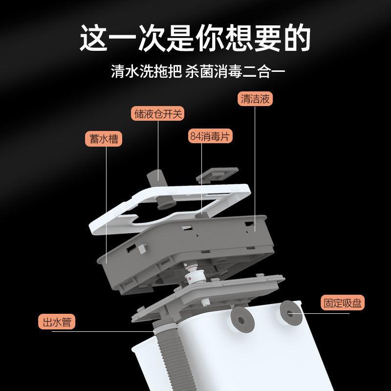免手洗拖把家用拖布地拖墩布旋转一拖净懒人拖地干湿两用