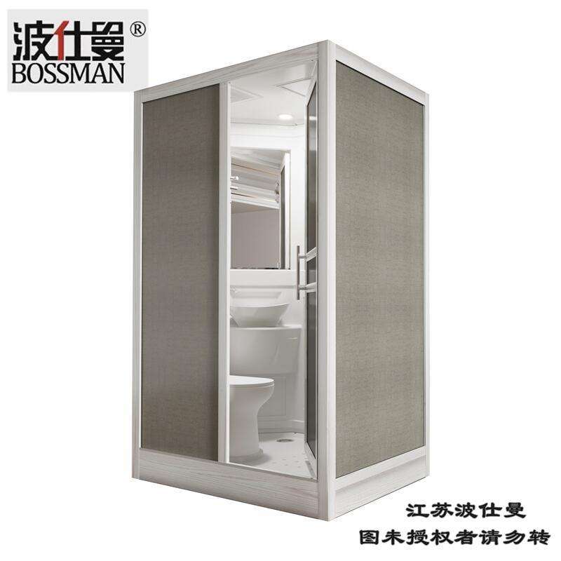 直销整体淋浴房集成装配式卫生间户外活动房轻钢房一体式浴室