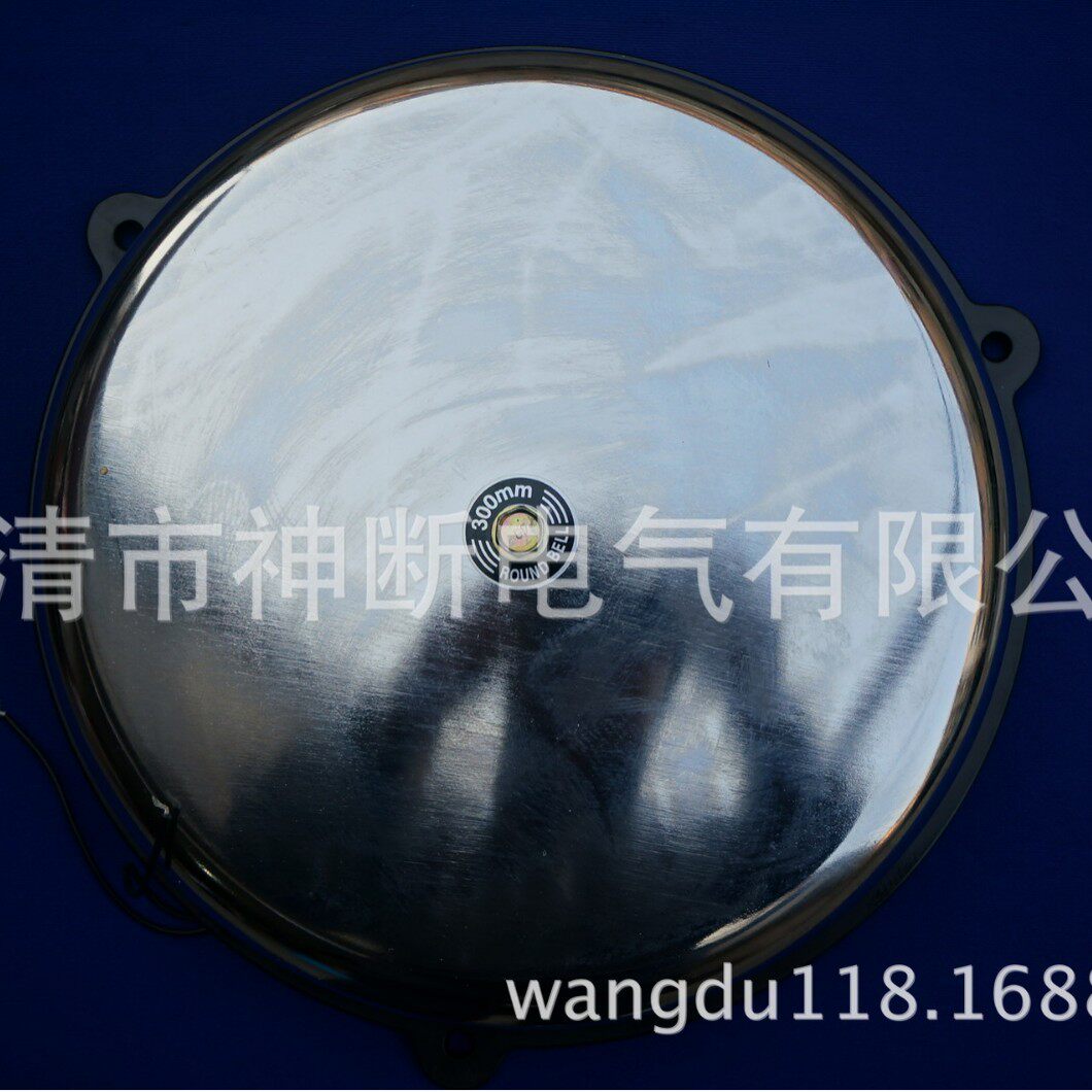 【批发】EBL-3001/AC220V【12寸】无火花内敲式电铃