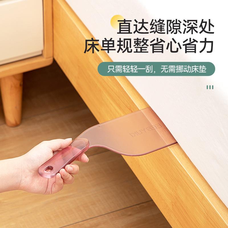 床垫整理器床铺固定插家用省力铺床单缝隙抬床垫塞换床单抬高