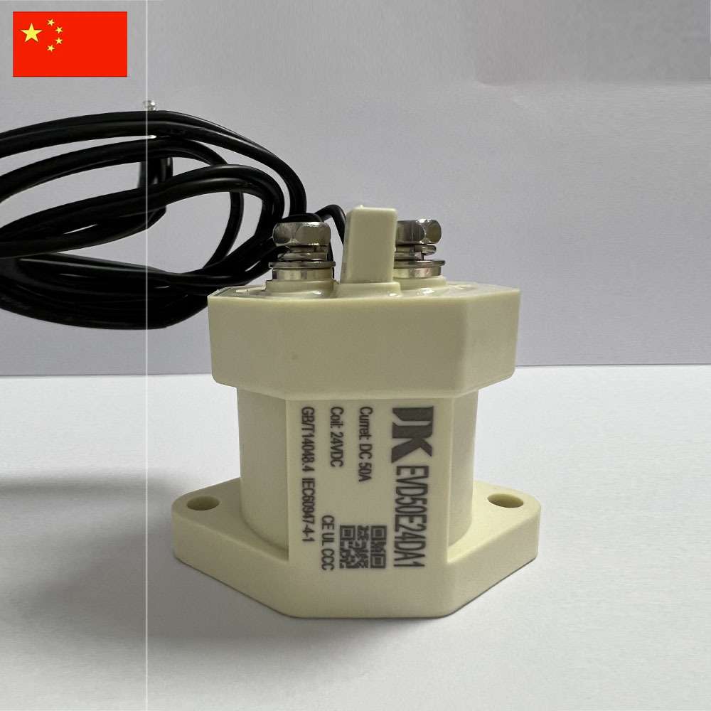 50A接触器 EVD50E24DA1 无极性接触器 高压直流接触器