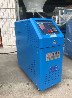 同德6KWI油温机模具模温机 新款油式模温机 控温机塑料碎料机