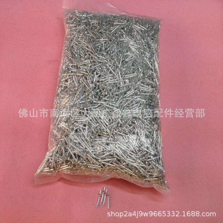 散热铝片专用冲压型扁针脚扁插针电子散热器铁针脚1.5*14十字焊针