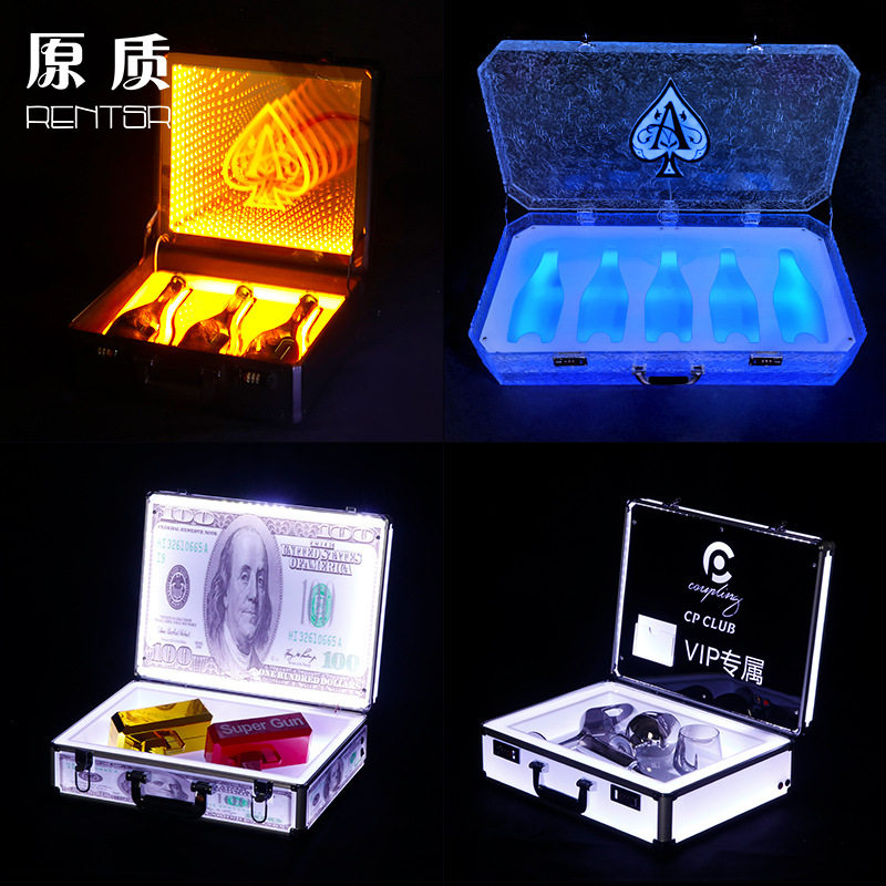 黑桃A炫彩VIP香槟酒箱