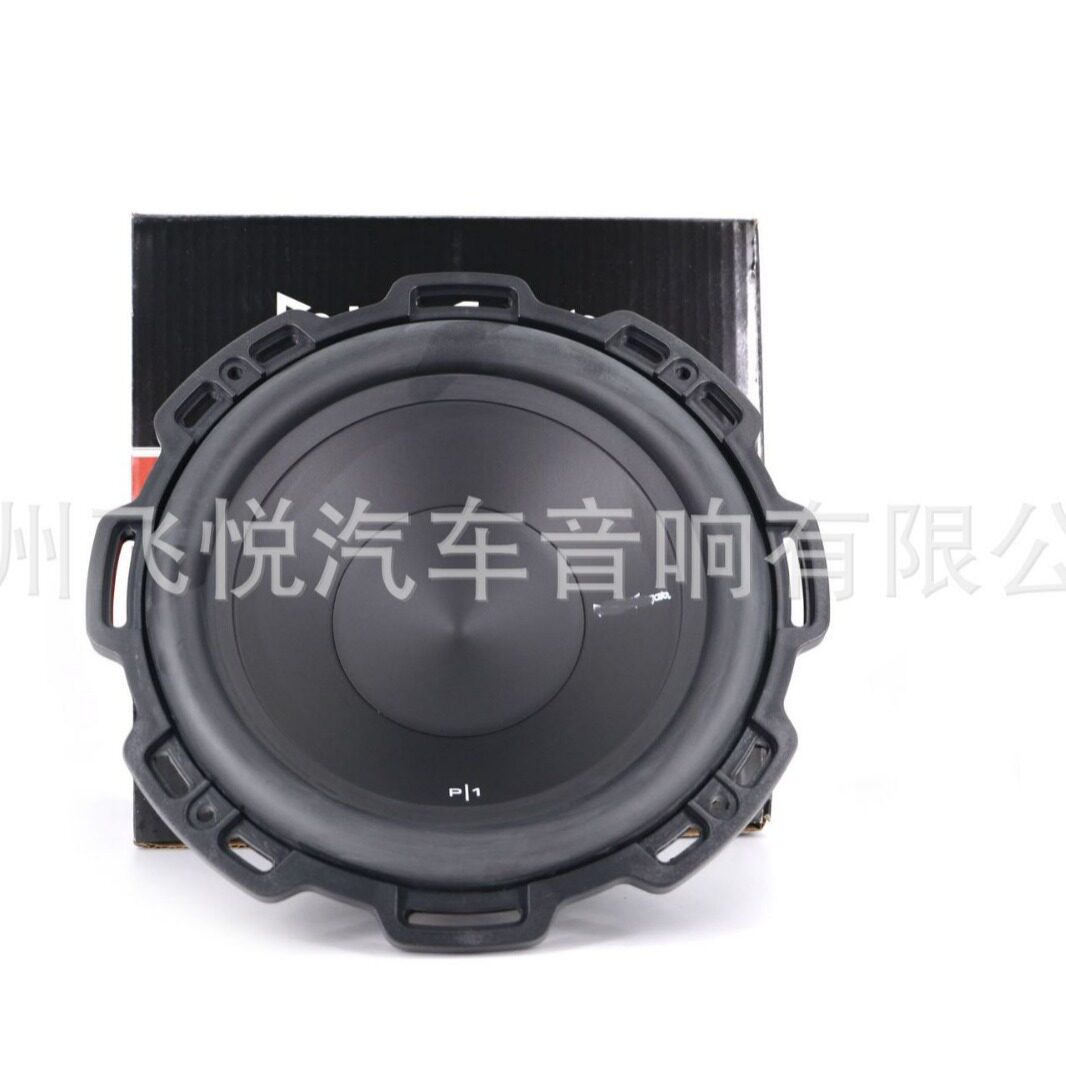 来福P1S4汽车低音喇叭高品质