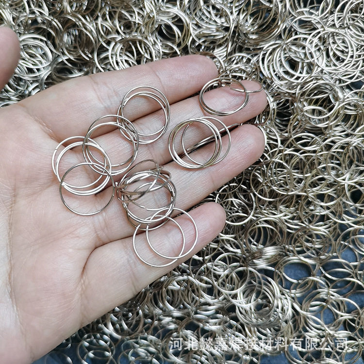 双层低银焊环银焊条209热交换器铜件焊接双层低银焊环厂家现货