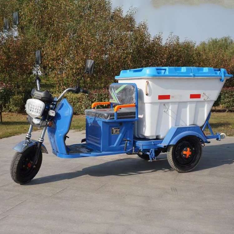 电动环卫保洁三轮车 500L垃圾清运车 物业小区学校景区 清洁车