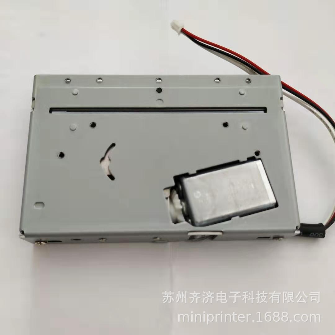 国产S20D052B0102两寸切刀图片