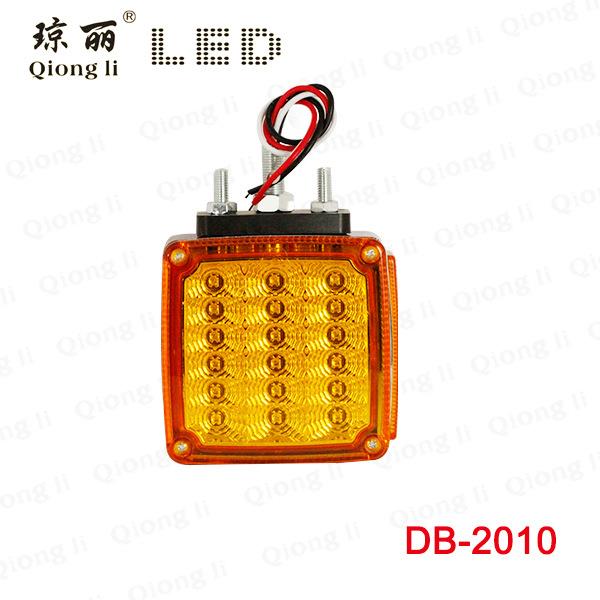 广州琼丽车灯LED卡车侧灯后视灯标志灯信号灯美卡前灯