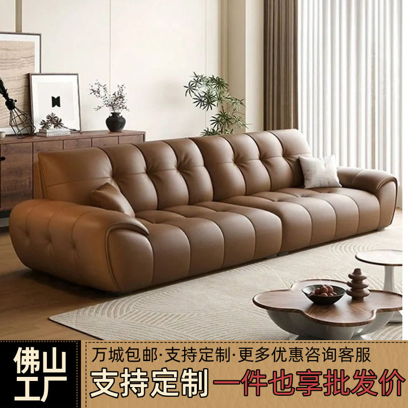 意式轻奢真皮沙发客厅小户型现代简约家用直排钢琴键皮沙发