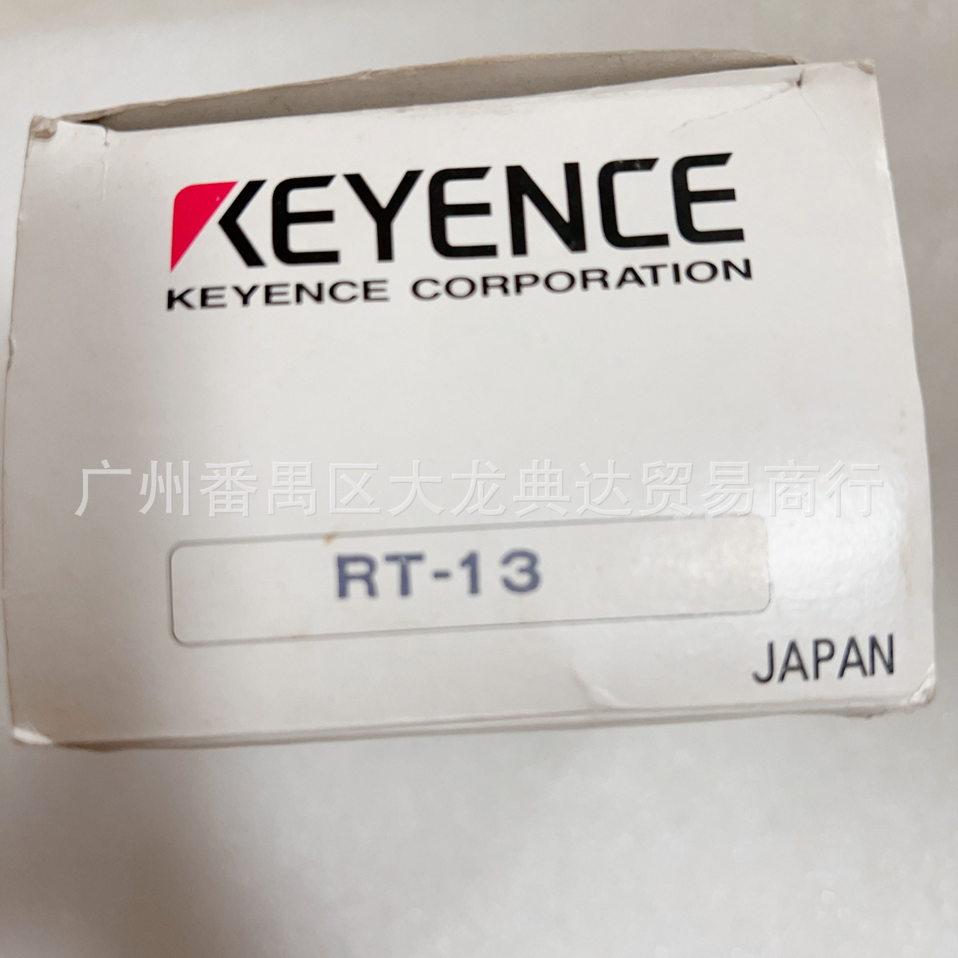 基恩士RC-11/RC-14计时器