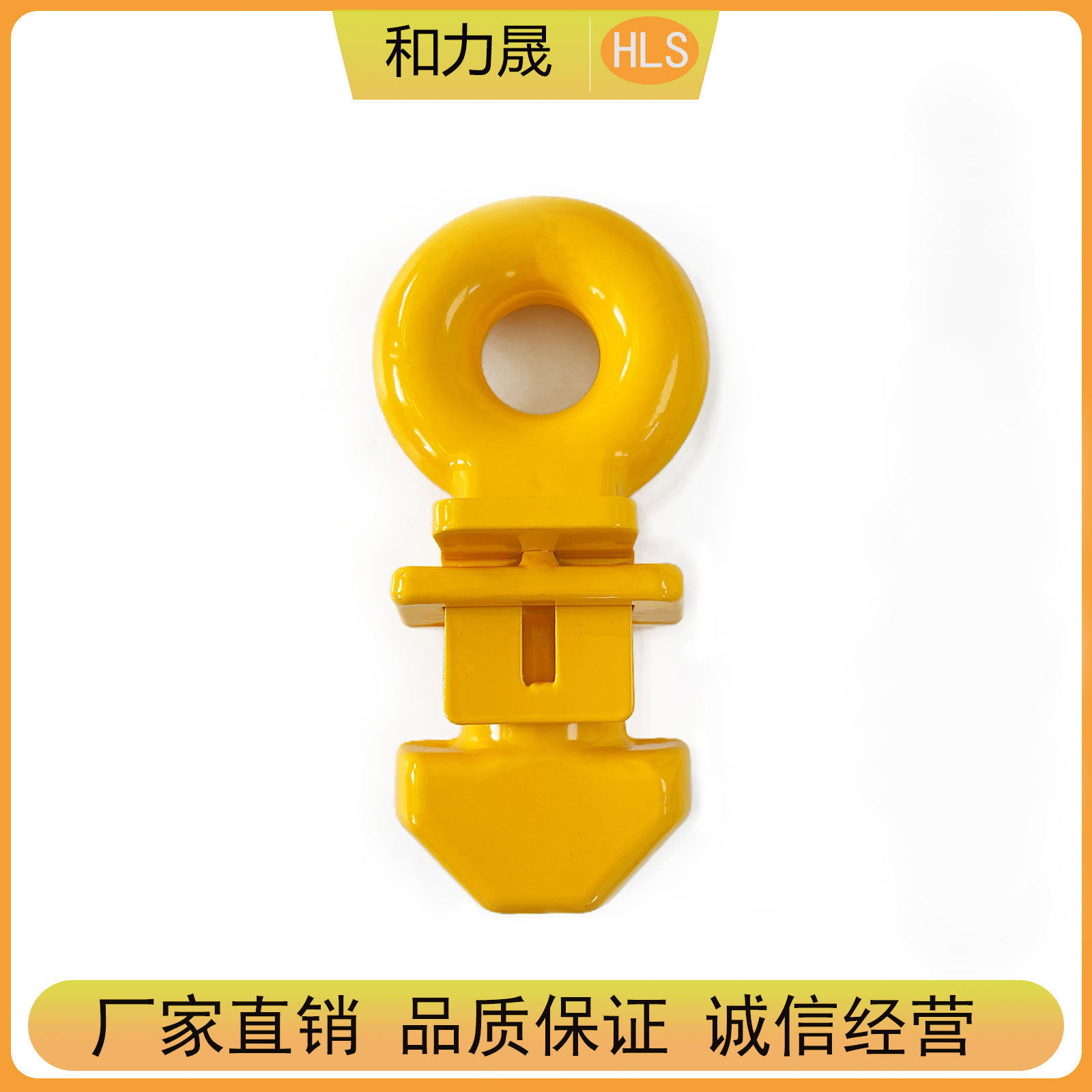 厂家直销集装箱顶部吊具吊环耐用集装箱吊钩顶部锁头起重吊具