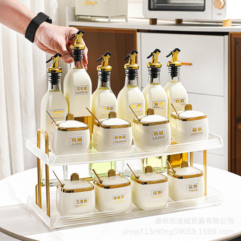 轻奢调料盒厨房油盐酱醋调料收纳置物架亚克力陶瓷调料罐调料瓶套