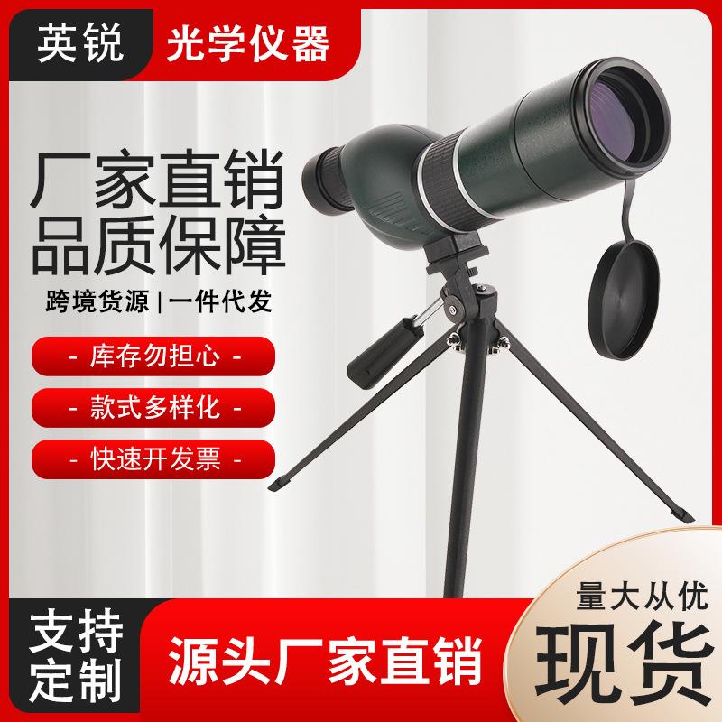 20-60X60防水观景镜高密封观靶镜高倍单筒变倍望远镜直弯臂可选
