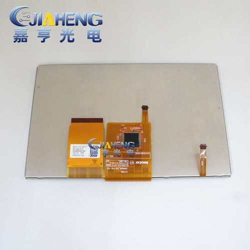 原装8寸60PIN车载液晶显示屏 GD0800NA00240 带电容触摸一套