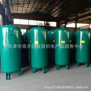 空压机储气罐2 50立方缓冲罐储气桶