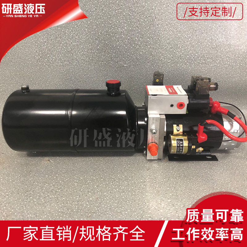 卧式DC72V13kW二路单作用动力单
