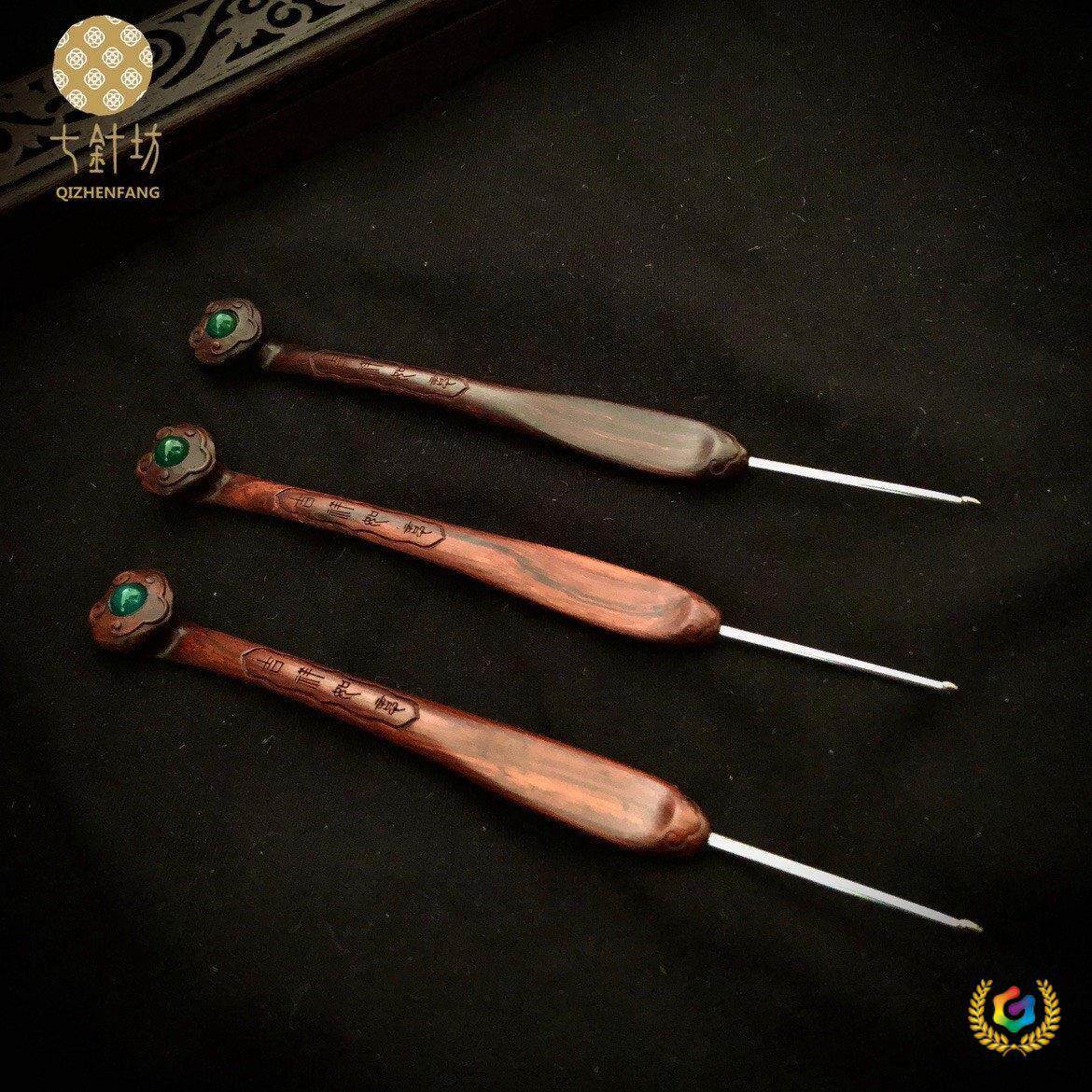 ?钩针不锈钢五代针头老料血檀如意(绿珠)