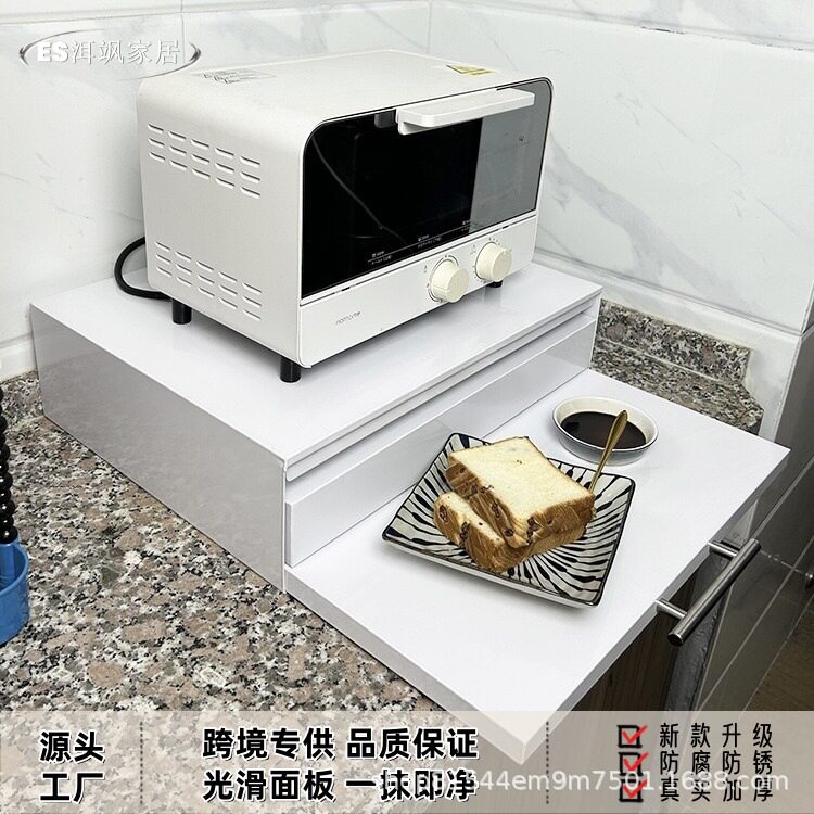 跨境厨房抽拉式托盘微波炉置物架抽屉板台面烤箱支架伸缩式备菜板
