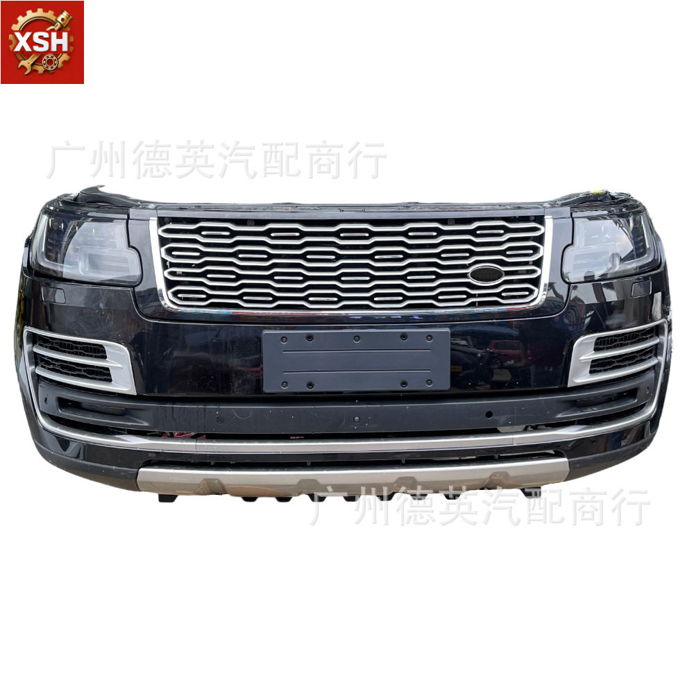 适用于路虎揽胜行政SVAL4052018-2022年前嘴/前杠总成散热器